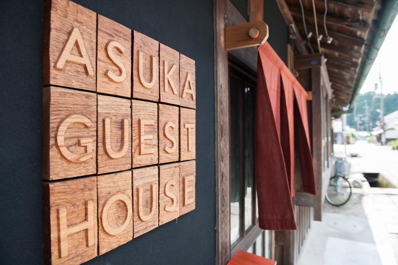 Asuka Guest House Exterior foto